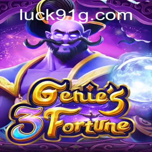Explorando Genie3Fortune: Um Jogo de Sorte e Estratégia