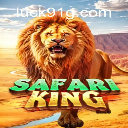 Explorando o Fascinante Mundo de SafariKing: O Jogo de Aventura e Sorte