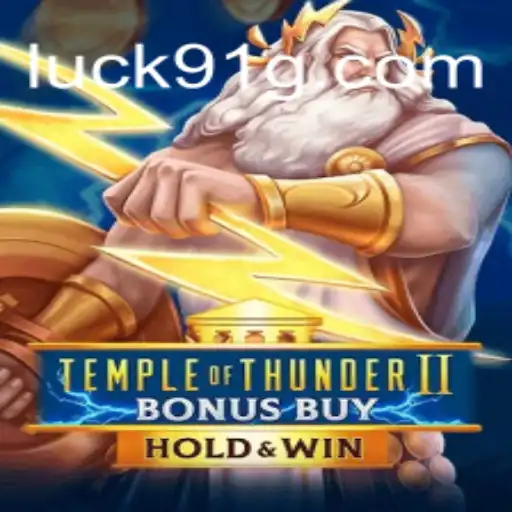 Explorando as Aventuras de 'Temple of Thunder II Bonus Buy': Uma Jornada Épica no Mundo dos Jogos